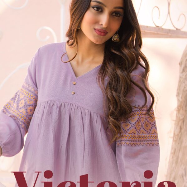 MITTOO Victoria Vol 8