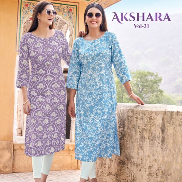 Akshara Heavy Rayon Kurti