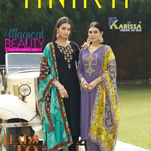 Anika Premium Liva Rayon