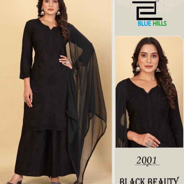 Black Beauty 3pcs