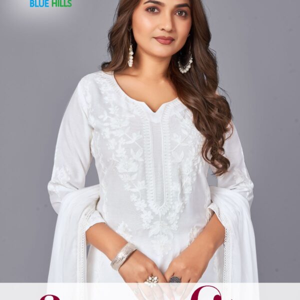 Blue Hills Presents