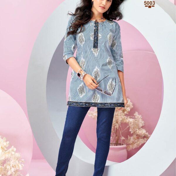 Crystal Vol 5 Short Top