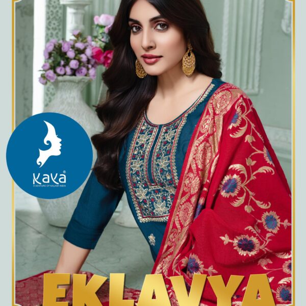 Eklavya Straight Cut Kaya Kurti