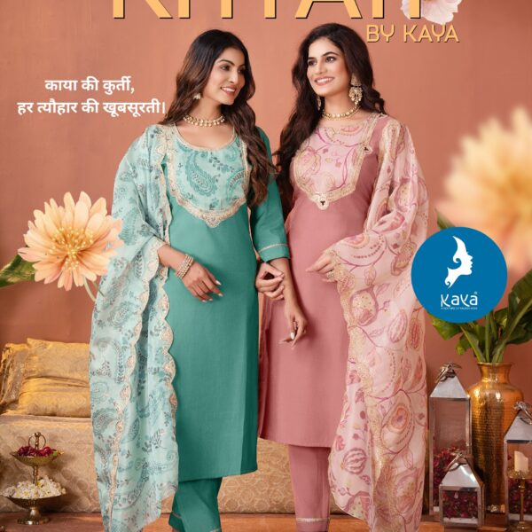 Khyati Straight Kaya Kurti