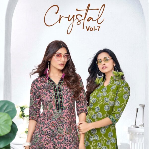 Tunic Top Crystal Vol 7