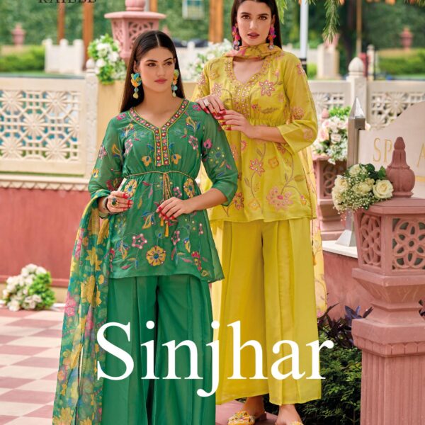 Kailee Fashion Sinjhar Lunched New Catalogue