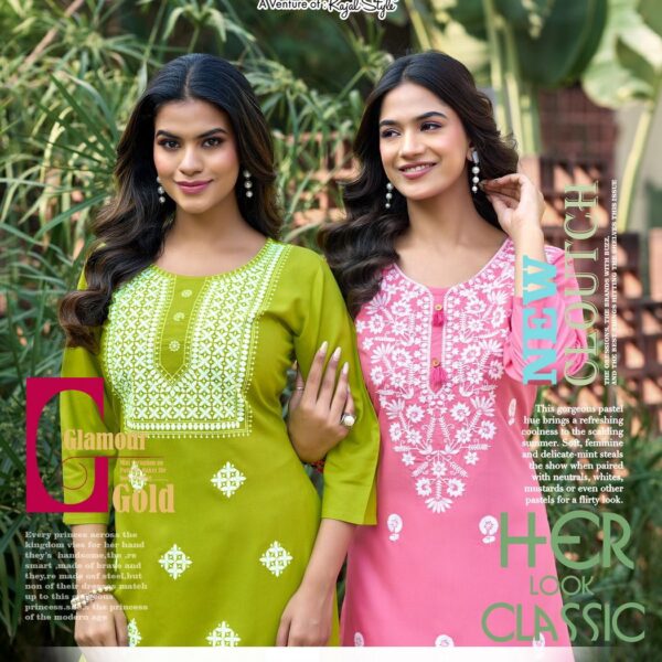 Diya Trends Massakali Lucknowi Rayon Kurti with Plazzo