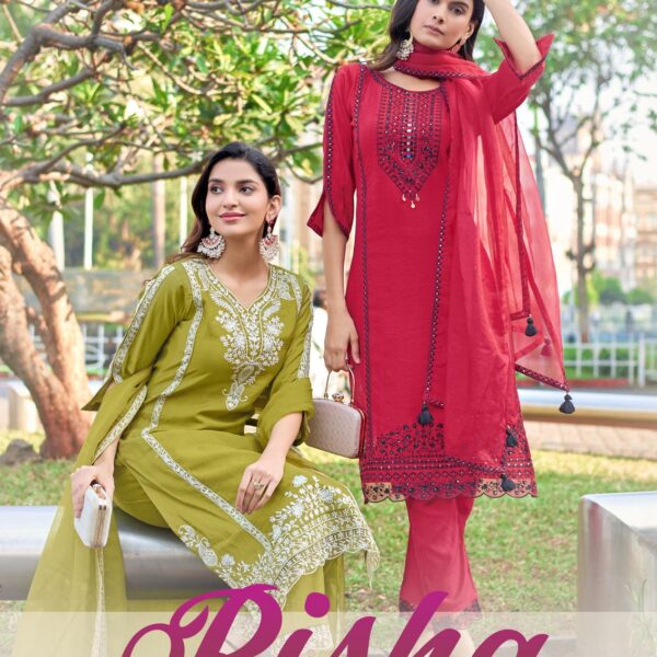 KADLEE Risha Viscose Embroidered Suit Set with Organza Dupatta