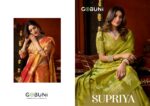 supriya-3601-to-3606-wholesale-catalogue