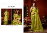 supriya-saree-wholesale-price-surat-manufacturer