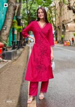 kadlee-levisha-luxury-ethnic-suit-viscose-weaving-fabric