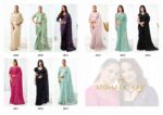Mahotsav Mohmanthan 26800 Belle Vol 01 premium party wear designer saree