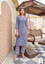 Mittoo Floral Style Cotton Flex Printed Kurti Set wholesale India