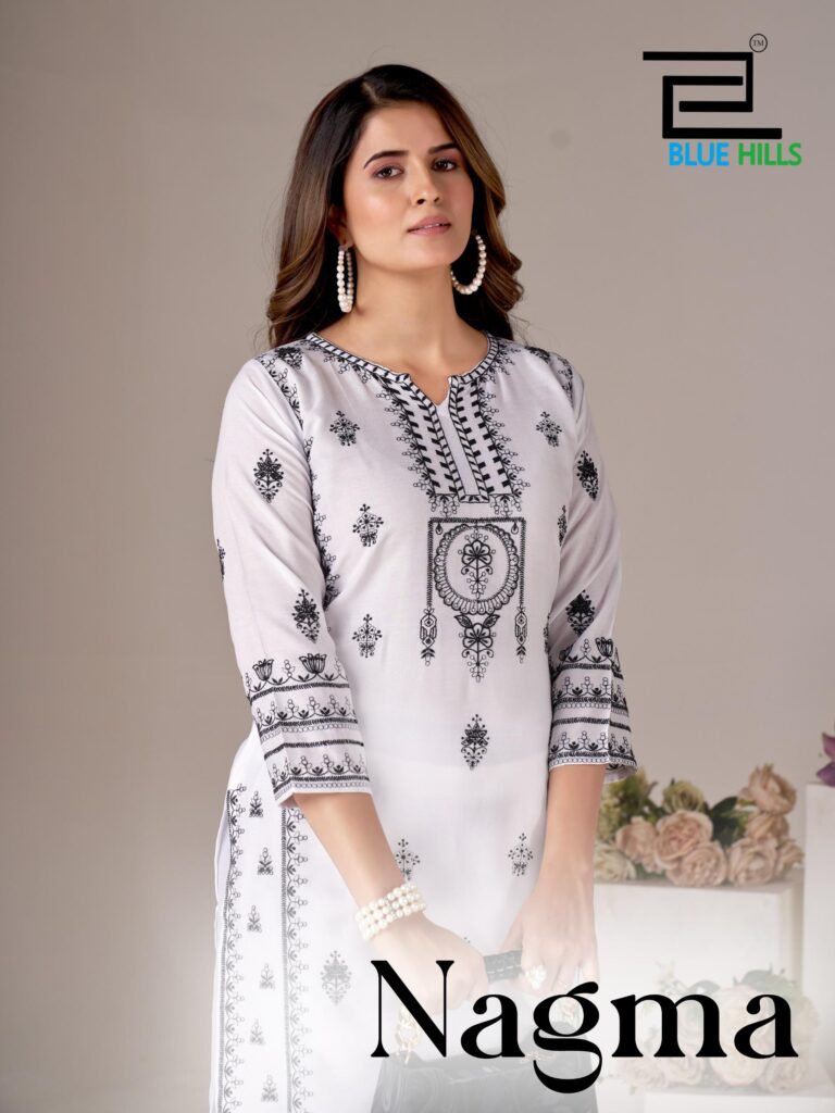 Blue Hills Nagma Premium 14kg Rayon Kurti and Palazzo Set