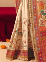 Tathastu Anaara 8200 Dola Zari Silk Saree with Heavy Embroidery Work Wholesale Bridal Saree Collection India