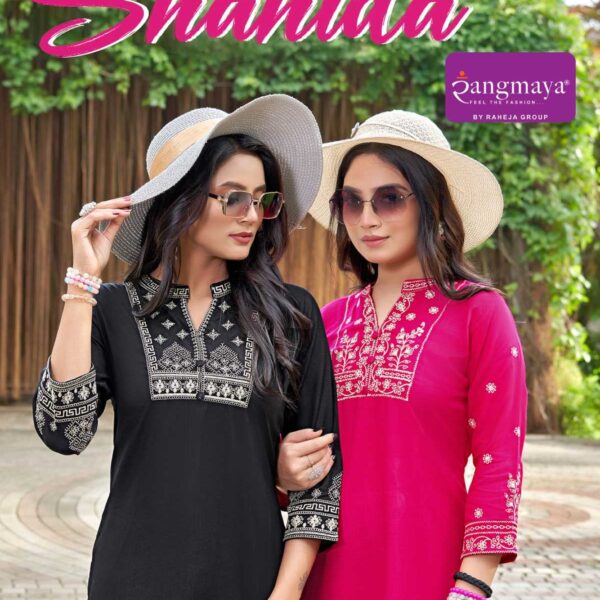 SHAHIDA Rayon Designer Tunic Women Short Top Wholesale & Export Collection