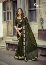 LT Fashion Aurika Vol-16 saree pallu heavy embroidery closeup