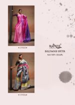Bollywood Sattin catalogue 6 pcs set Crape Silk Saree Surat supplier