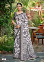 Wholesale butter silk saree set to set collection 8 pcs