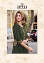 full set dhabu cotton suit mittoo vanyaa catalogue with embroidery work