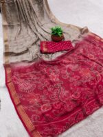 Dastoor Vol-8 wholesale Saree catalogue design with foil finish