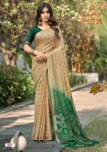 Kashvi Dastoor Vol-8 sleeve pattern and foil print detailing