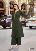 dhabu cotton bottom fabric of mittoo vanyaa suit set design 04