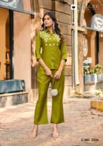 Kadlee Martina design 6 closeup thread work embroidery on top