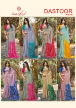 Kashvi Creation Dastoor Vol-8 viscose bright moss foil Saree front view