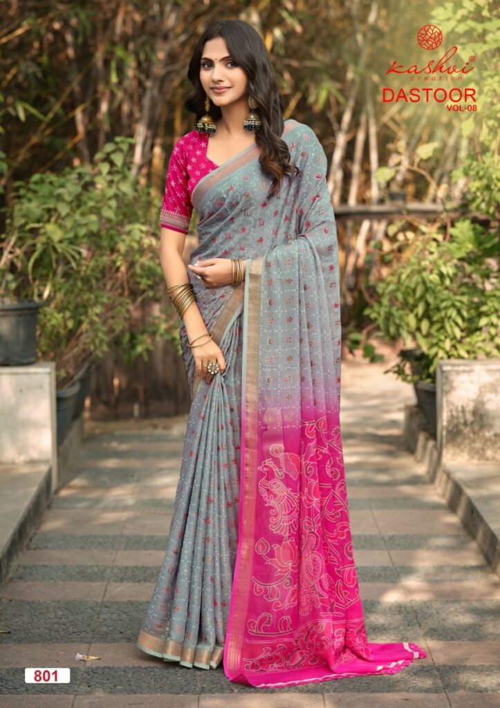 Viscose bright moss foil fabric saree texture closeup image