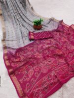 Bright moss foil print saree new arrival catalogue design