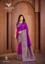Heavy border Banarasi Katan silk saree Zarkaashi Sharini Vol 4 perfect for parties and functions