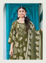 Elegant kurti gown plazo with dupatta set available in all sizes