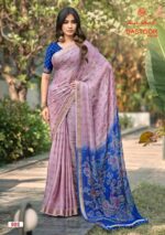 Dastoor Vol-8 viscose saree boutique collection wholesale set