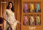 Gobuni Shruti khadi cotton saree with elegant jhallar border and brocade blouse
