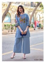 Mittoo Rang Vatika Design 4 dhabu cotton bottom with single pocket