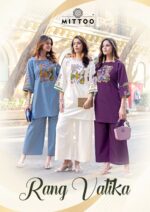 Mittoo Rang Vatika Design 4 dhabu cotton kurti pant set with pocket
