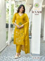 Passion Tree Raahi Vol-1 Roman Silk straight kurti with pant and dupatta
