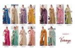 Sulakshmi Varenya designer saree with zari weaving and embroidery work