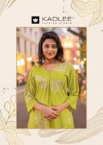 Designer ladies kurti pant set wholesale collection