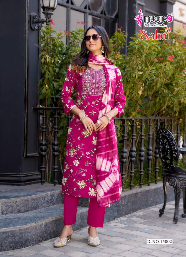Trendy women's ethnic wear rayon suit set in Sabri Vol 15 catalogue