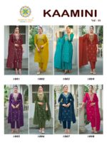 Passion Tree Kaamini Vol-1 Roman Silk straight kurti with pant and embroidered dupatta.