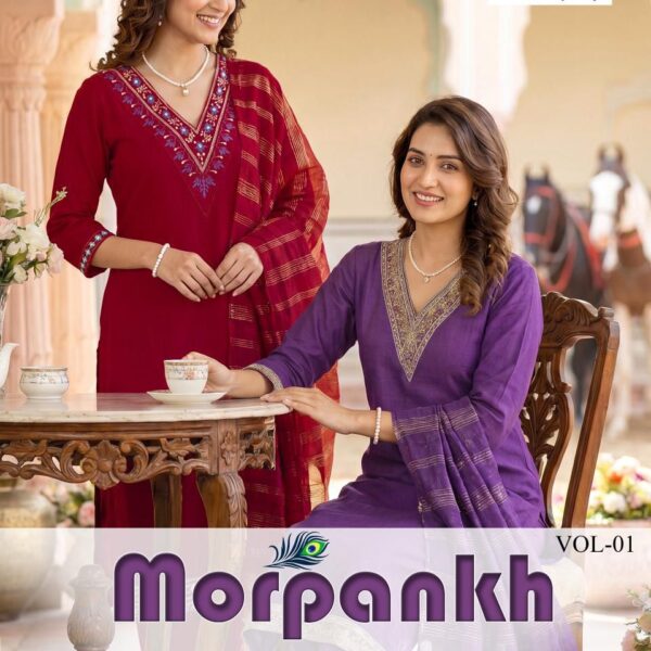 Diya Trends Morpankh Vol 1 Fancy Embroidery Straight Kurti Pant Dupatta Set Wholesale Export Collection