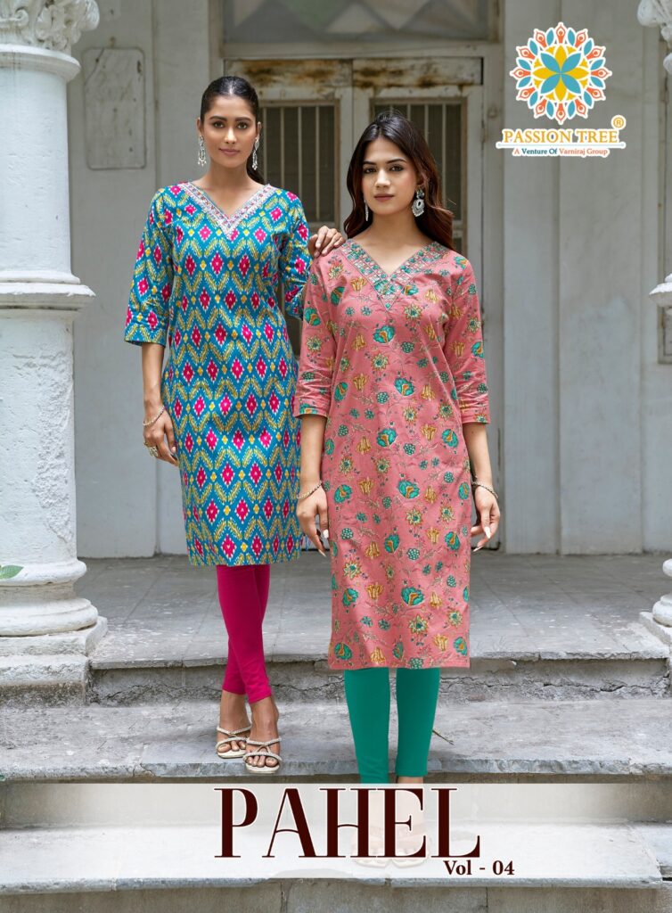 Passion Tree Pahel Vol 4 Heavy Cotton Straight Kurti Design 1