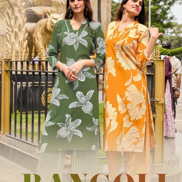 KADLEE Rangoli Vol 3 Design 6 – Premium Rayon Printed Kurti Set | Wholesale B2B Collection