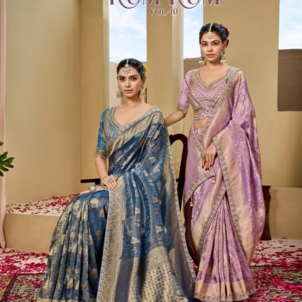 Kum Kum Vol-10 Tissue Fabric Beads Work Designer Saree