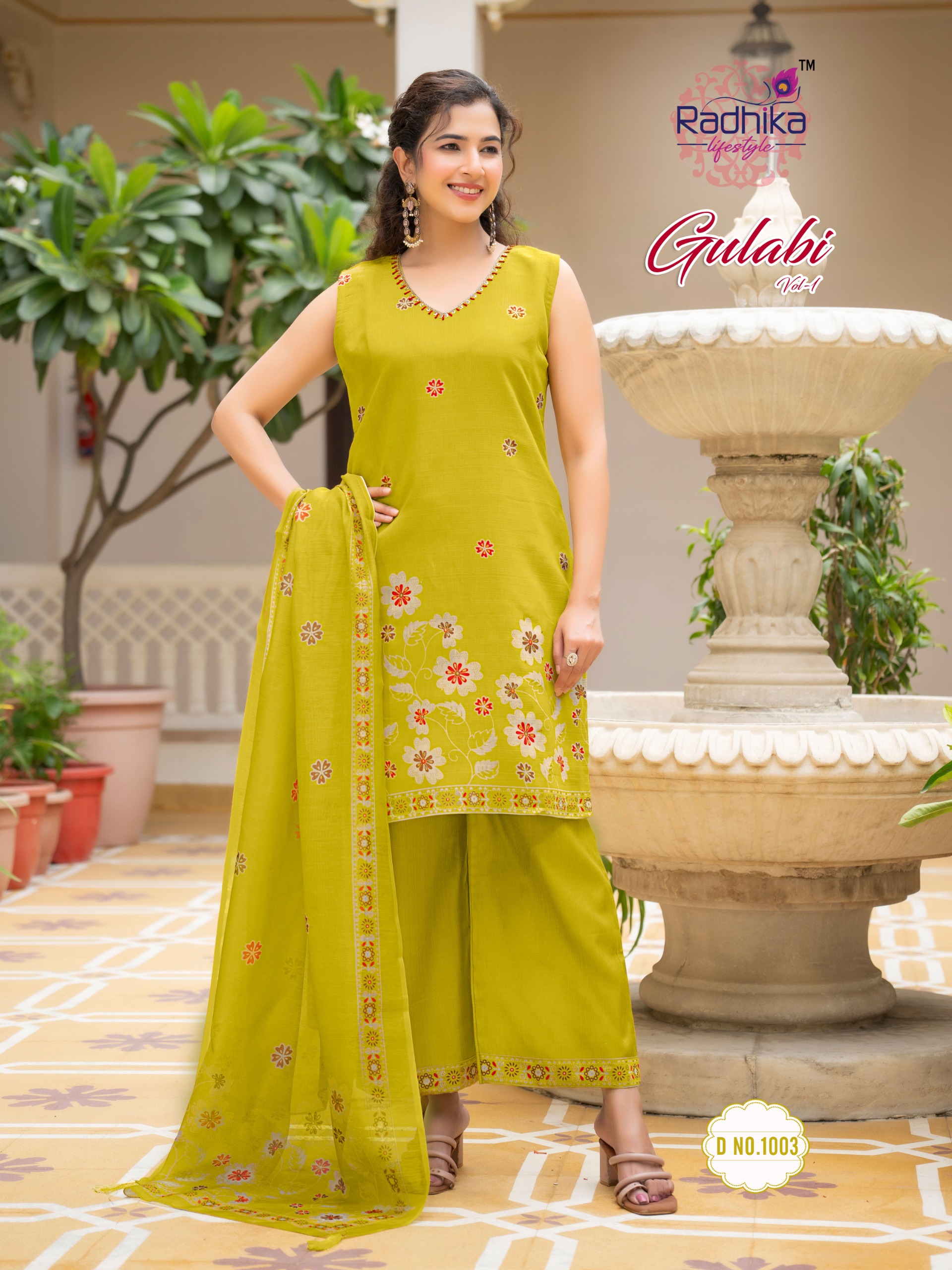 radhika-gulabi-vol-1-muslin-dupatta.jpg radhika gulabi vol 1 muslin dupatta.jpg