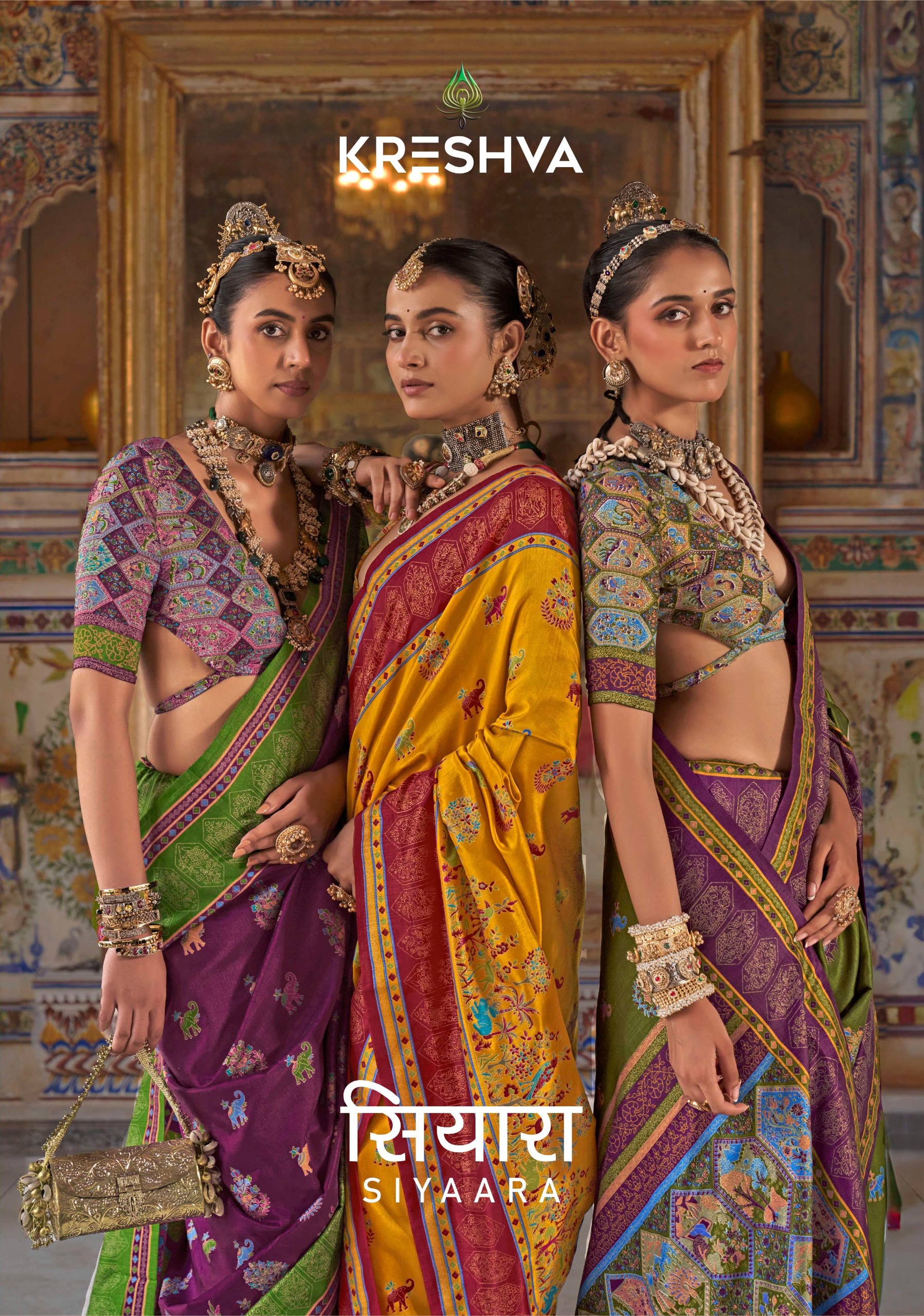 siyaara-mercerized-sigma-silk-saree.jpg siyaara mercerized sigma silk saree.jpg