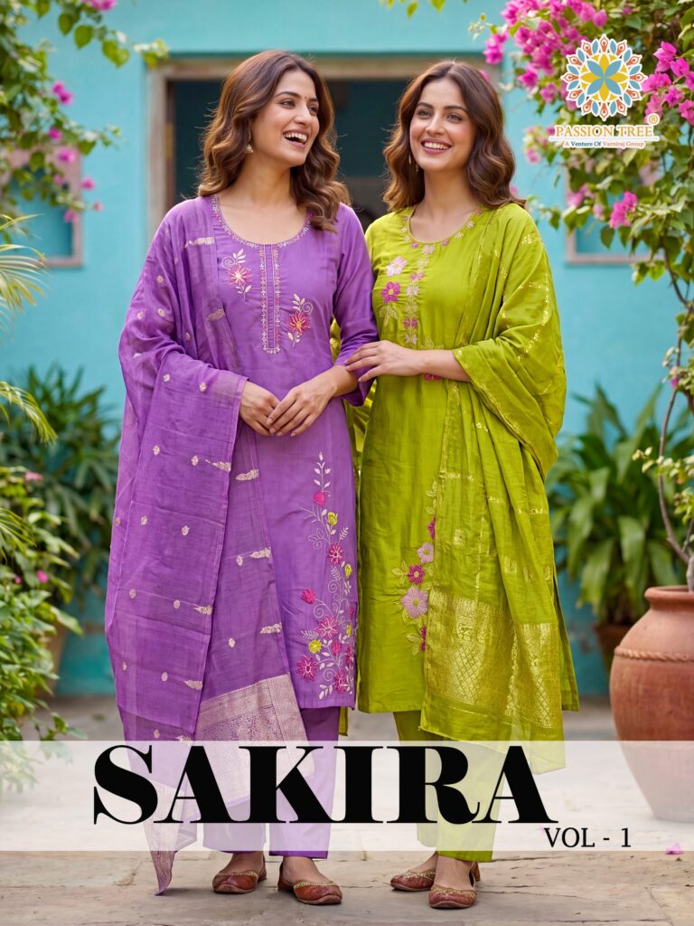 passion tree sakira vol 1 straight top.jpg