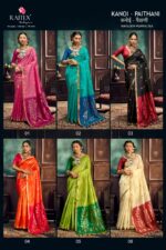 RAJTEX Kanoi Paithani Tussar Silk Saree Collection